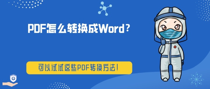1a3ec3c15244d8067c9d2a37777b2538.png