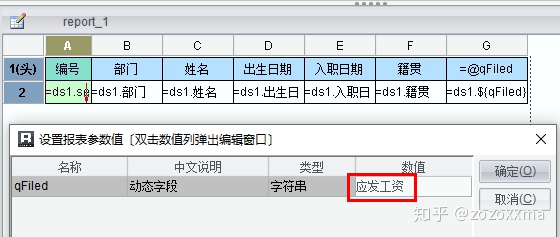 1a444dcbce4f6aa0d8dca209ded01fe2.png