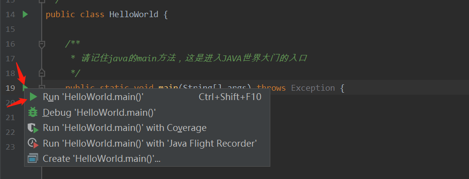 image-20220212165945469