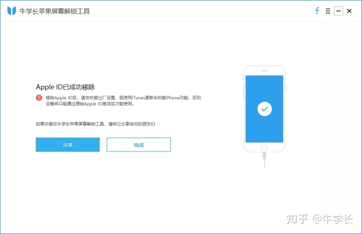 1a47415ea0e090120fc2796ffa388286.png