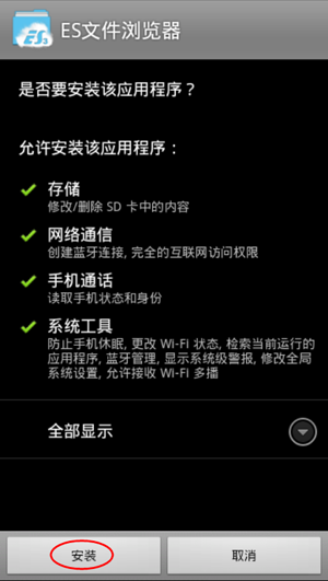 1a495e9b0773c2cdc61b452e6a7fbb46.png