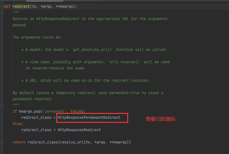 image-20210324161433755