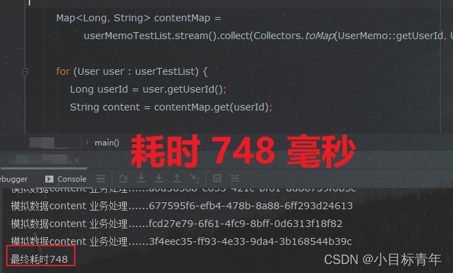 常见踩坑点双层for循环千万别这样写了