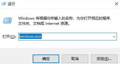 Win11内存占用高怎么解决？