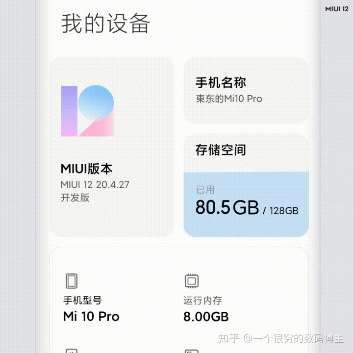 1a53697aa45d6d59d3bbeeec56129f6d.png