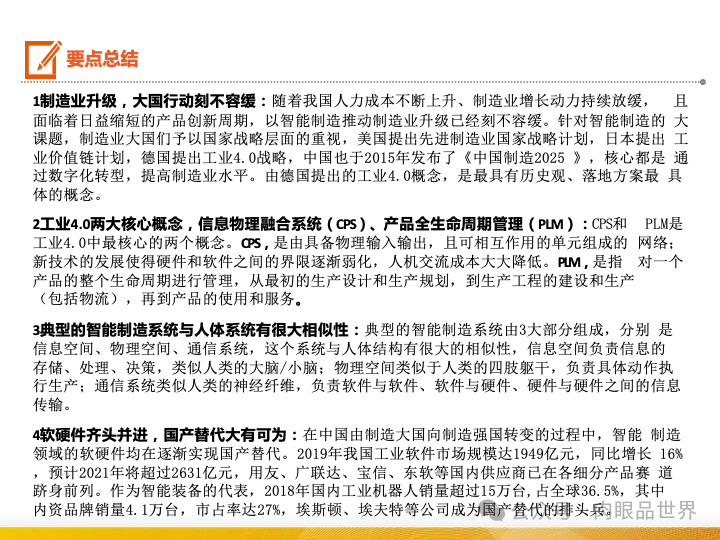1a58158d06c28ddb0bca3911ace2a466.png
