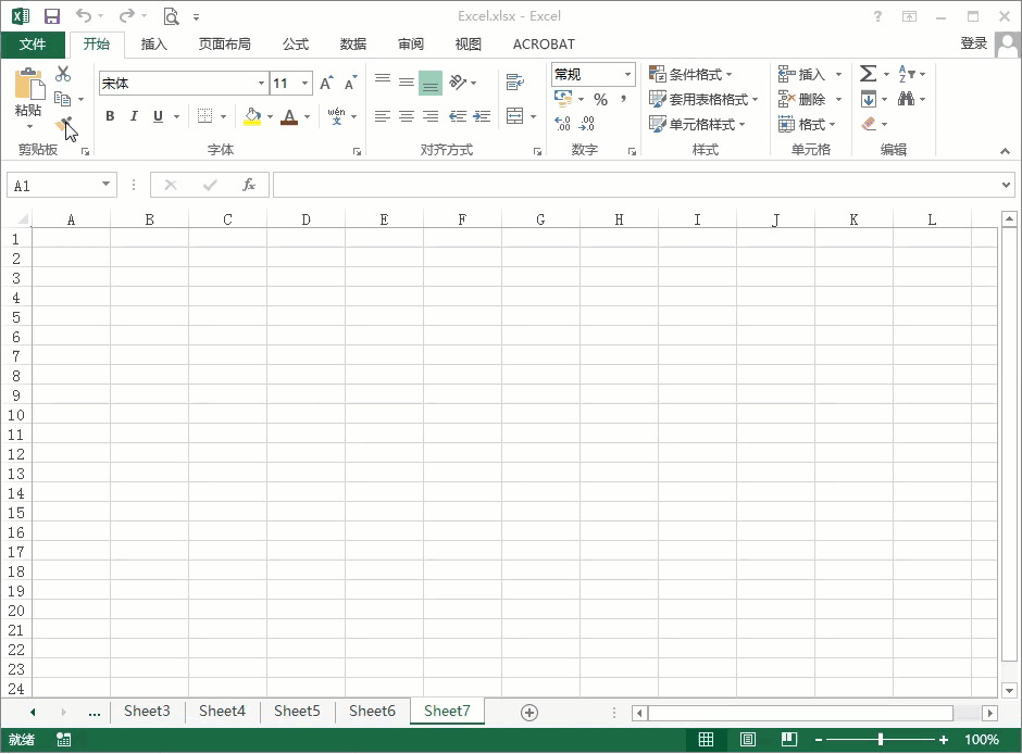 1a59e8c069dc1c026df62d1248d03a84.png