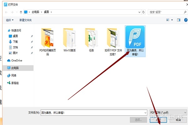1a5db455d6f9118637e9fb6c7506ad74.png