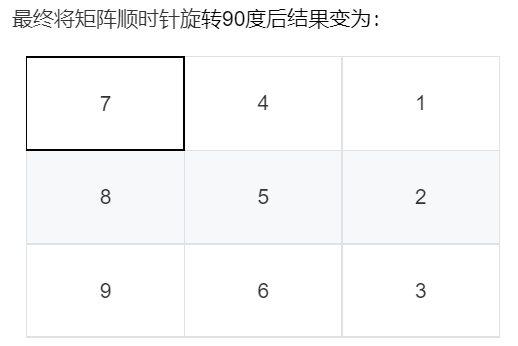 image-20220721205119080