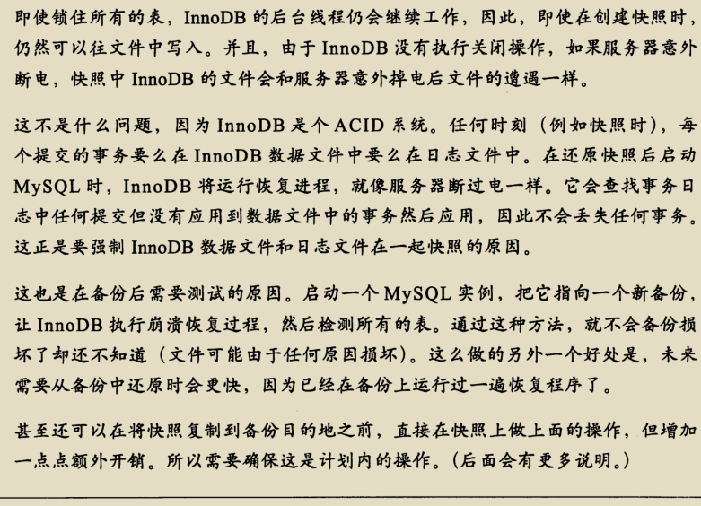 入门到精通，阿里架构师撰写的两份MySQL技术宝典，已经超神