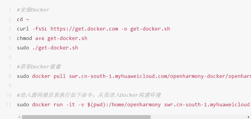 开发板上新 | RK3568开发板上丝滑体验OpenHarmony标准系统-鸿蒙HarmonyOS技术社区