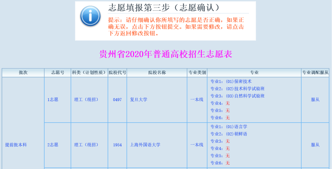 1a633964bf493638e6200ea2aba94a03.png