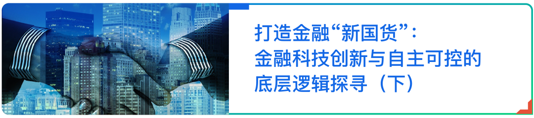 一个视频看清百度智能云济南“AI+工业互联网”大会