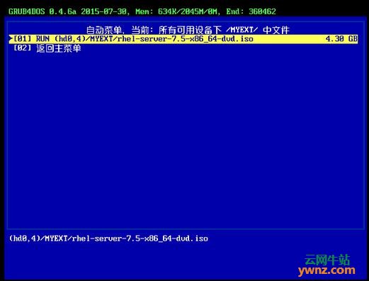 u盘安装red hat linux系统,Red Hat Linux(RHEL 7.5)安装图解教程-CSDN博客