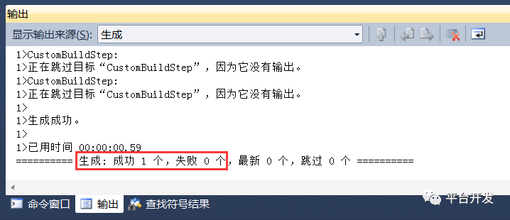 1a7129719fa8be18a6b9bf69e7883588.png