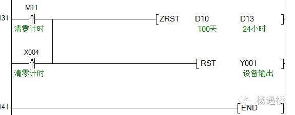 1a7309a83ac6dd48302e77dd59854f17.png