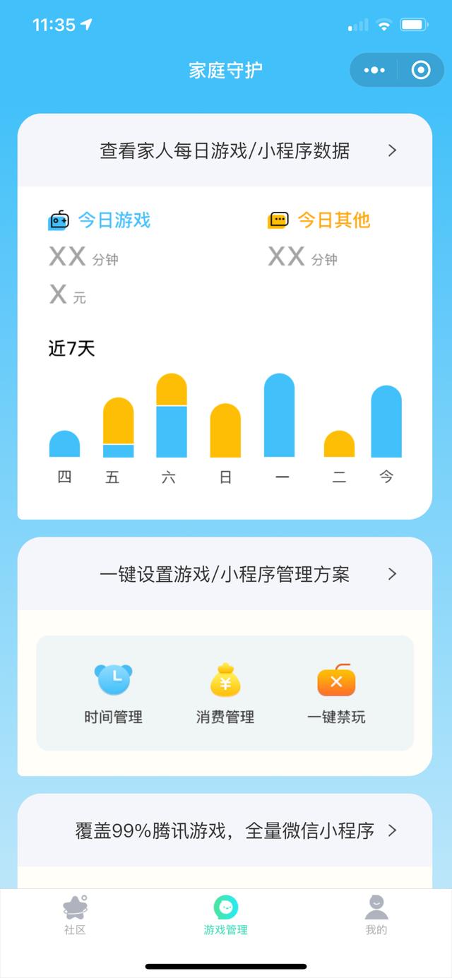 1a7c18a854111aec195c8bec132a4620.png