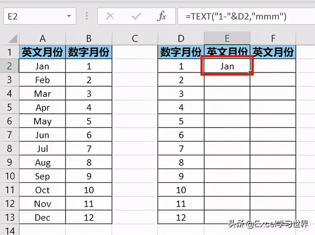 更改日期为英文 英文和数字表示的月份 如何在excel 中相互转换 高太爷的博客 Csdn博客