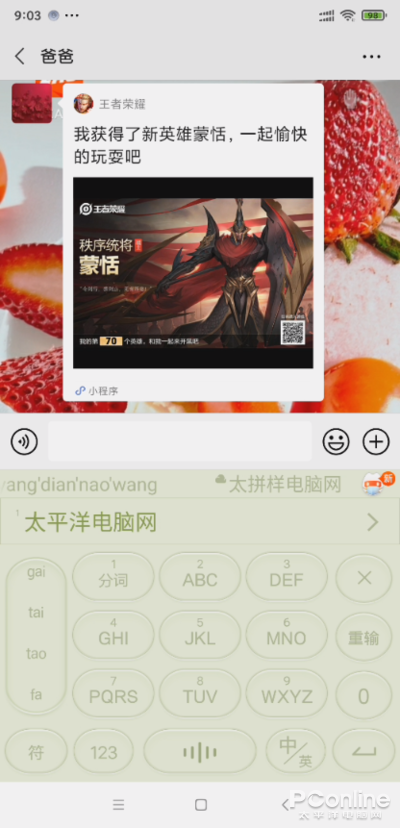 1a7d2e230107dc2bb78a0112c67e77b2.png