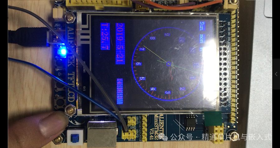 基于STM32的电子钟与万年历设计