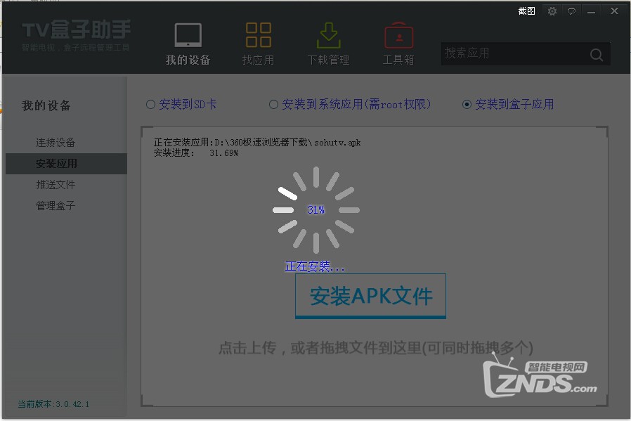 1a806a8c602c09769d5a5f9c98a9c398.png
