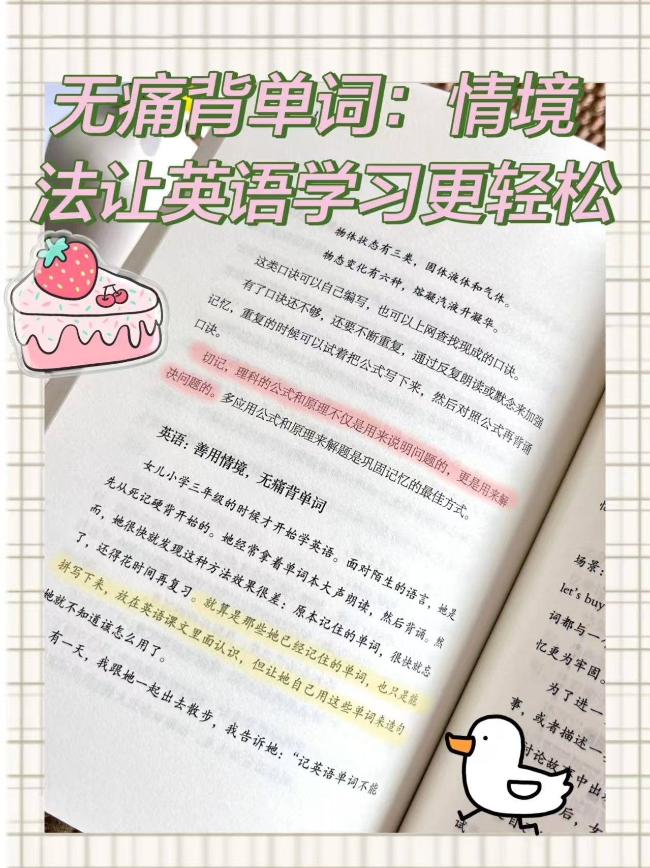 1a834a1c9f866ffe1096c4d6889f64f4.jpeg