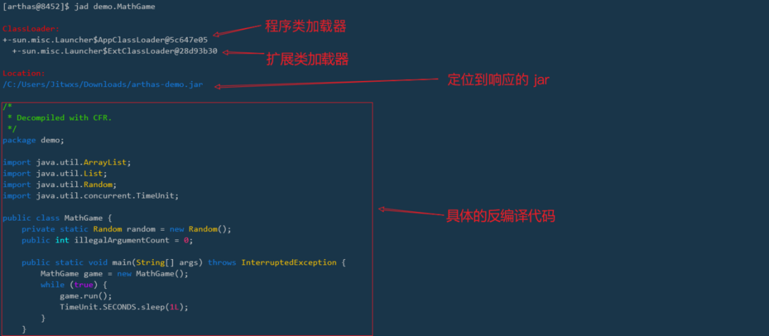 听闻阿里开源的Arthas在做Java应用诊断上特牛，果然