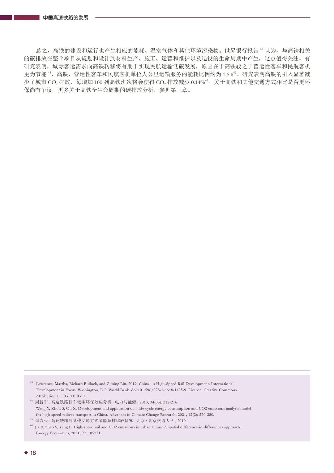 1a8ef33ac28e43db978e7808d3c04bf7.jpeg
