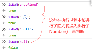 image-20210607193302755