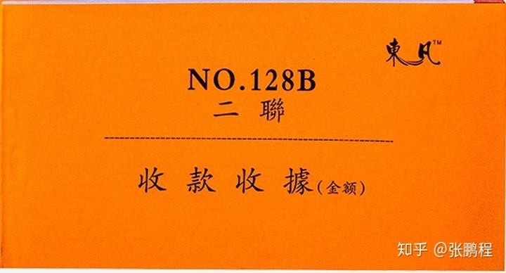 1a93d18f70b6f09d33c8245ce3813eb4.png