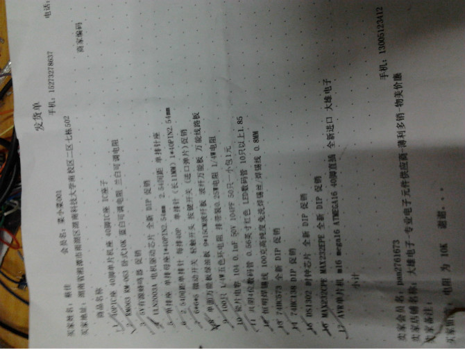 1a949d14a2043f5e7eb3260cd8d1f8d1.png