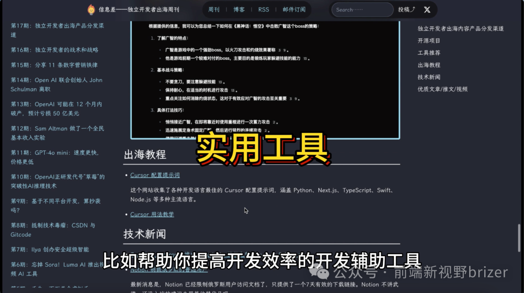 1a95e1248ef3f72aea016b24655f12fc.png