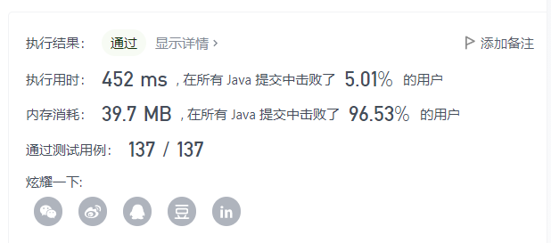 image-20211009212634495