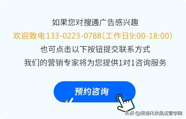 网站获取ip代码怎么写_网站关键词怎么写更利于SEO优化