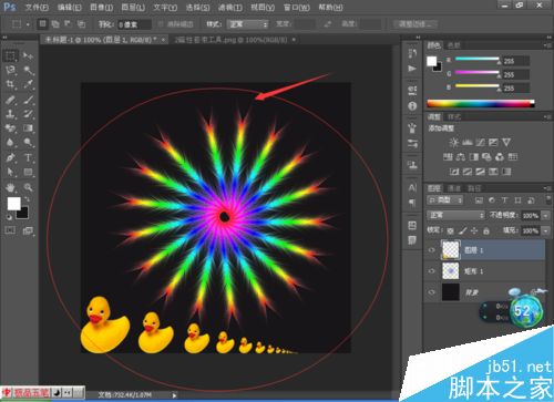 1a9da21face68f1b492689b43074b770.png