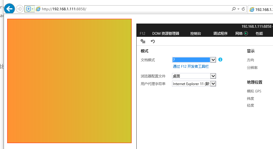 1a9fa92bd5213a2170fd8dfbf4242971.png