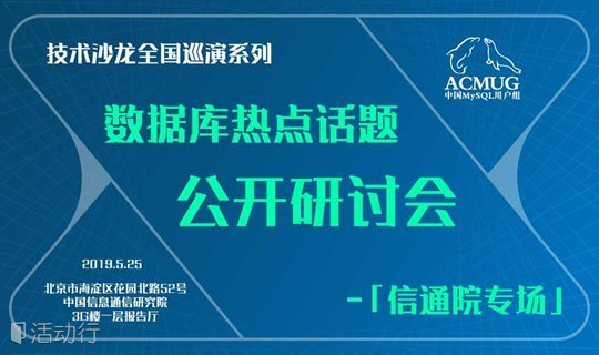 微信小程序开发设置断点_小程序断点调试_微信小程序断点