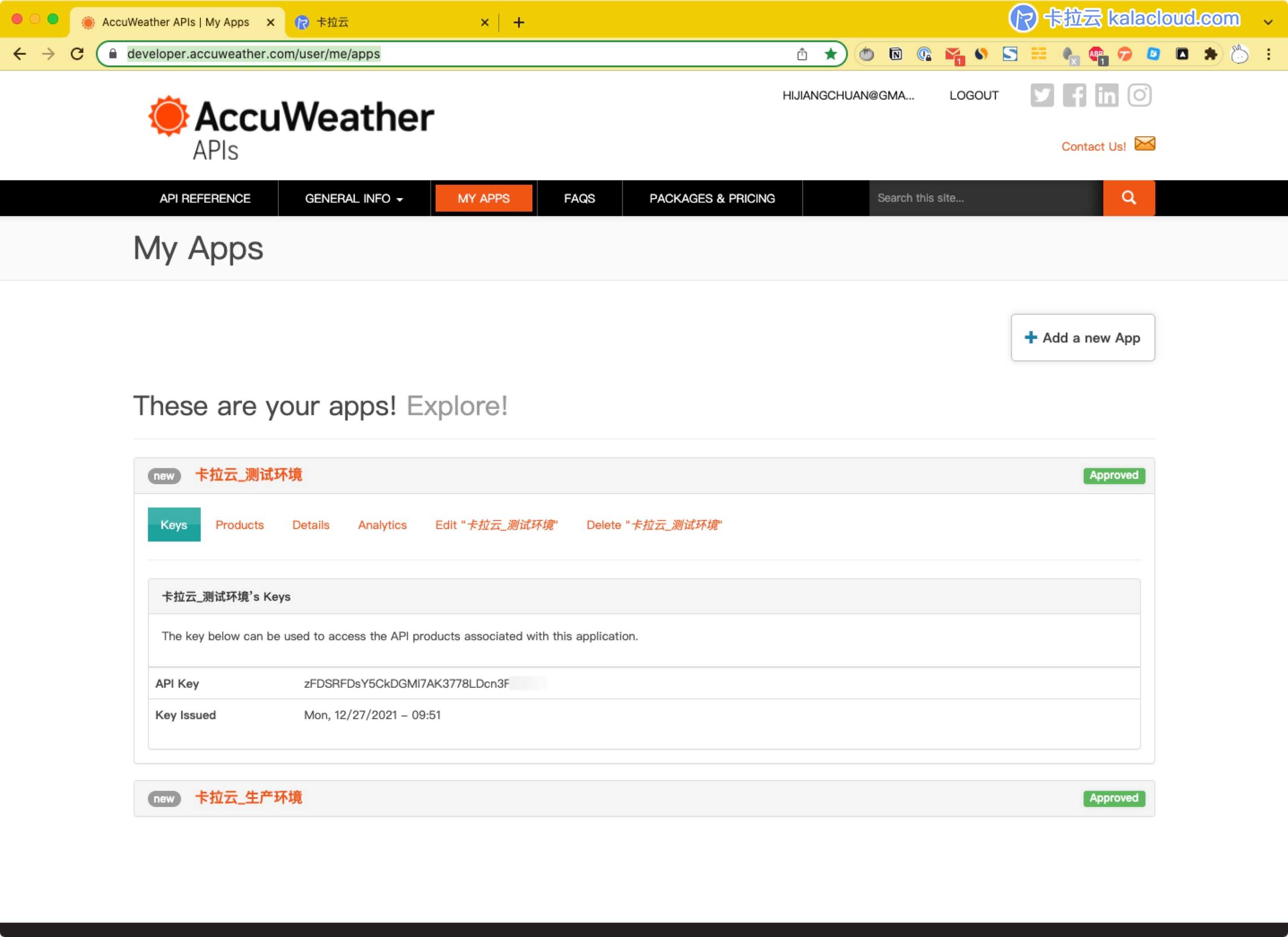 AccuWeather API 