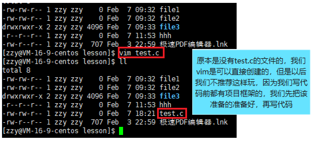 image-20220207183046270