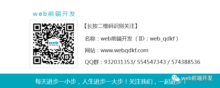 html鼠标悬停效果_【开发小技巧】023—如何使用HTML和CSS实现3D文字效果