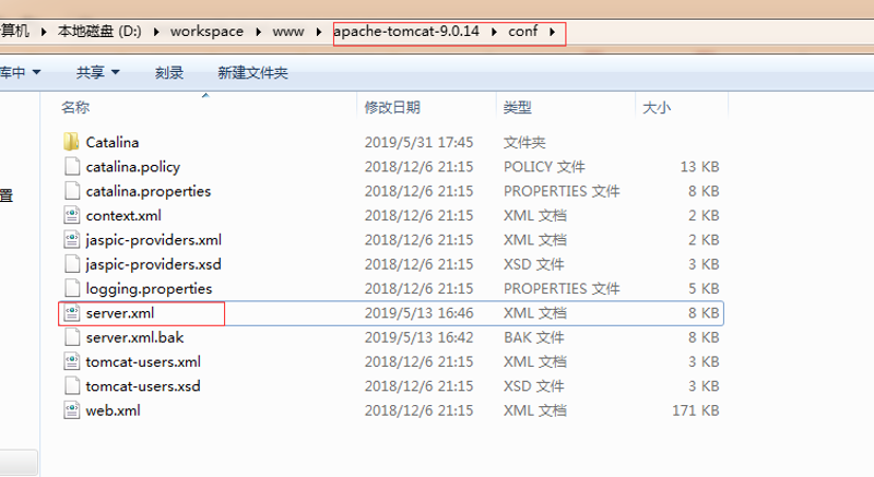 java中的getparameter_Java中request.getParameter(realName)获取参数值为中文时乱码的解决方案...
