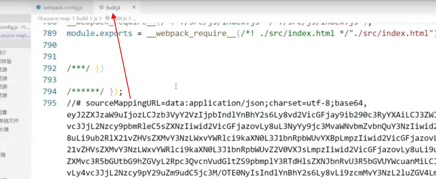 image-20200704135503056