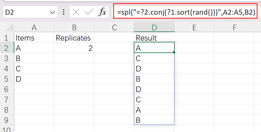 Excel 将某个序列随机重排 N 次