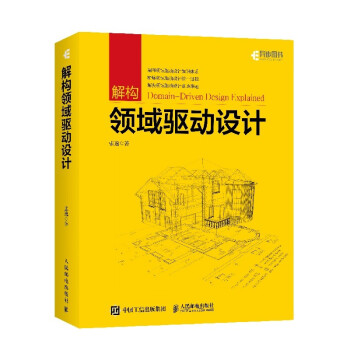 1024程序员节书单，15本顶级精选好书，做一个优秀的程序员