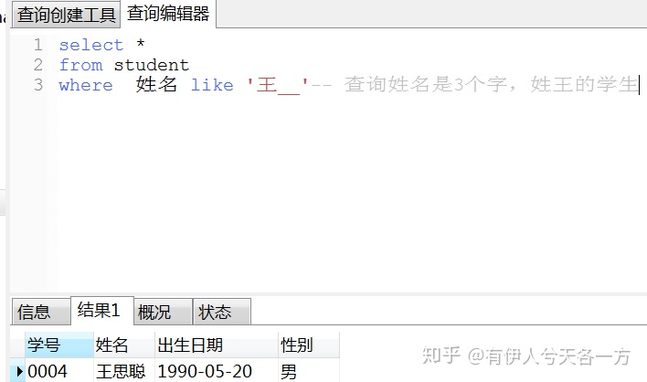 1abb7a482e0477468382035669540343.png