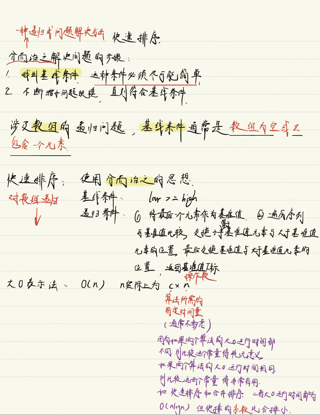 1ac20795021e40eeb15742862eeb7fc2.png