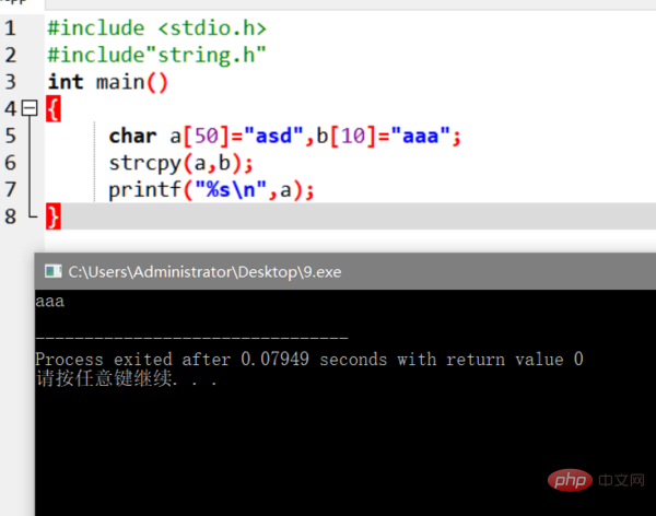 string C语言 什么意思,include 是什么意思-CSDN博客