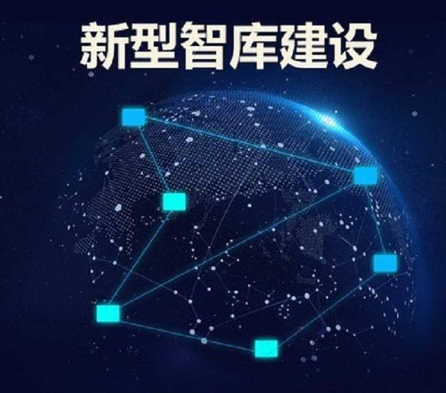 中国新闻采编网 中国企业家手机报 谋定研究·中国智库网 国研政情