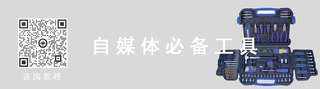 20个自媒体直播平台（附链接通道）