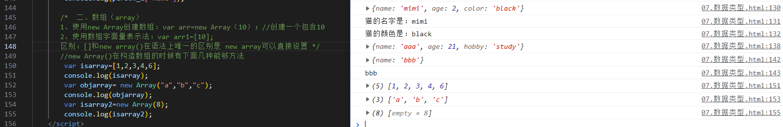 image-20220303112548131